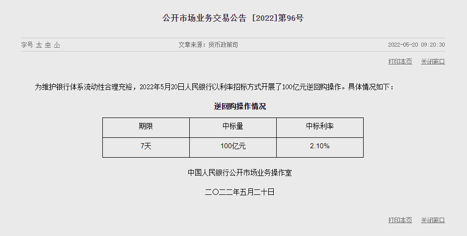 1653013961425519.png image.png